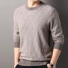 Suéter de cachemira 100% pura de jacquard de alta gama Hengyuanxiang con cuello redondo para hombre, otoño e invierno 2024, nuevo suéter de cachemira para hombre