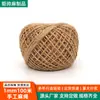 Corda para amarração de presente 1mm em rolo, corda de cânhamo de 3 fios para amarrar, corda de cânhamo para pendurar etiquetas, corda com alça de papel kraft, corda para pendurar fotos