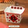 2026 Novo Estilo Prato para Molho, Cerâmica Doméstica Prato para Molho de Soja e Vinagre, Prato de Sabores, Pratinho, Prato para Condimentos, Tigela para Mergulhar Hot Pot