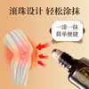 Líquido Penetrante Óseo para Moxibustión Miao Mingjige para Cuello, Hombros, Cintura, Piernas, Rodillas, Rodillo Calentador para Articulaciones Alivio del Dolor Líquido Calentador para Moxibustión