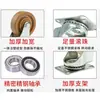 Rueda giratoria de acero inoxidable resistente a altas temperaturas de tamaño mediano, 3 pulgadas, 4 pulgadas, 5 pulgadas, rueda de dirección de nailon de fibra de vidrio, rueda para equipo de secado
