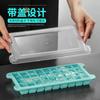 Forma de gelo comercial caixa criativa de armazenamento de gelo com tampa Artefato de cubo de gelo recipiente de fazer gelo de grande capacidade Forma de cubo de gelo