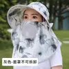 Sombrero de Sol de Verano para Mujer, Máscara de Seda de Hielo, Chal, Protección Integral, Ala Ampliada, Anti-UV, Sensación Fresca, Sombrero de Protección Solar
