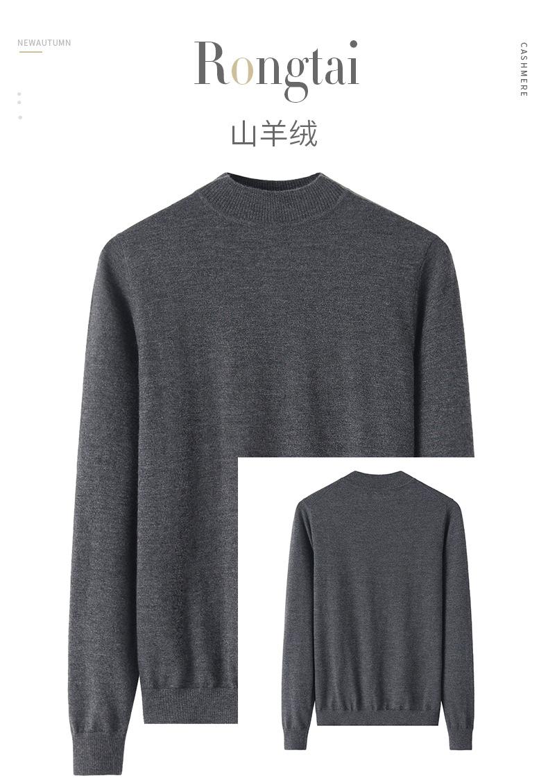 融泰详情_01.jpg