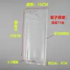 Em estoque bolsa de meias opp bolsa de embalagem para meias masculinas bolsa transparente autoadesiva para crianças bolsa de armazenamento para meias masculinas invisíveis