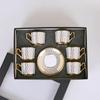 Simples galvanoplastia cerâmica xícara de café Golden Leaf e pires terno caneca europeia cross-border Oriente Médio Turquia xícara de chá