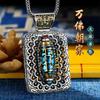 Colgante de Cuenta de Nueve Ojos Transportador Wulin Wanfo Chaozong Taotie Tendencia Nacional Personalidad Collar para Hombre Mujer Salida de Fábrica