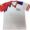Camiseta de manga corta con cuello redondo y sublimación de poliéster de alta calidad, exportada a Europa y América.
