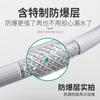 Tubo de Entrada de Agua para Lavadora Totalmente Automática Original Semitubular Manguera de Salida Universal Junta Universal Especial Venta al por Mayor