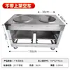 Cocina de Fideos a Gas, Sopa de Res Fuente, Carrito de Snacks, Puesto de Vísceras de Res, Sopa de Vísceras de Res Oden, Estilo Hong Kong