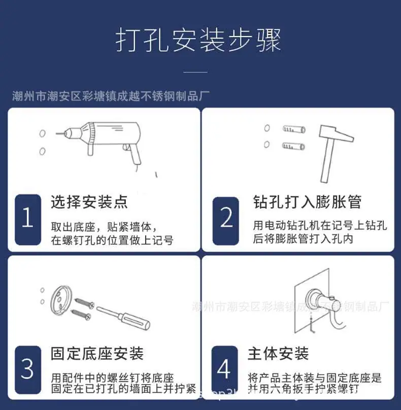 方形浴巾架_07.jpg