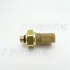 276-8548 Sensor Motor C15 Adecuado para Carter E345C/D/365C/385C Ventas Directas de Fábrica