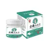 Fabricante de dropshipping al por mayor Yanhe ungüento para congeladuras de Yunnan embotellado para distribución de comercio electrónico dropshipping, venta al por menor y ventas transfronterizas