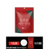 Toalla Comprimida Toalla de Baño Engrosada y Ampliada Tamaño Viaje Desechable Algodón Puro Toalla Facial Extra Grande Portátil Suministros de Viaje