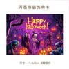 Tarjetas de Felicitación de Halloween Transfronterizas en Inglés, Bendiciones Festivas, Recuerdos, Regalos, Decoraciones Florales de Pared, Tarjetas de Agradecimiento