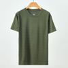 Camiseta Deportiva Popular para Hombre de Secado Rápido, Cuello Redondo, Manga Corta, Nueva Colección Primavera/Verano 2026, Color Sólido, Seda de Hielo, Delgada, Capa Base para Exteriores