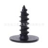 Aplicável ao parafuso auto-roscante do carro Volkswagen B5 Audi Q5 N90974701 parafuso auto-roscante interno M5 * 16 do pára-choque da flor