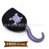 Navio pirata infantil luvas longas decorações de gancho Piratas do Caribe gancho de tecido adereços decorações brinquedos atacado
