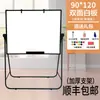 Tipo Pizarra Tablero de Escritura Soportes Elevable Plegable Oficina Magnético Doble Cara Pequeña Pizarra Pegatinas de Pared Hogar Pintura Infantil