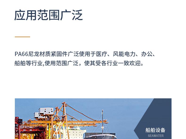 262版详情页_07.jpg