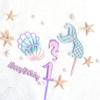 Viento Marino Ins Transfronterizo Viento Marino Decoración Acrílica para Pastel DIY Concha Cola de Pez Caballito de Mar Enchufe Digital para Pastel de Cumpleaños