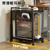 Soporte para Host de Computadora Debajo del Escritorio Colgante Móvil Base de Chasis Ventilación Refrigeración Elevación Estante de Almacenamiento Bandeja Soporte