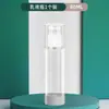 Botellas Recargables para Viaje Set de Botellas con Atomizador Botellas Pequeñas de Muestra Botellas Atomizadoras para Maquillaje Botellas Vacías Hidratantes para Maquillaje Botella con Atomizador
