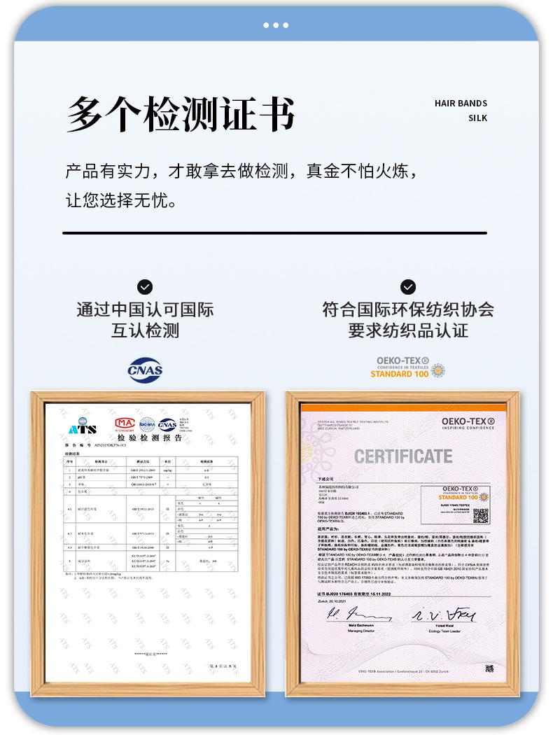 详情页_04.jpg