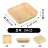 Vajilla estilo hot pot Shanhuansanshanshan, plato de tres crujientes de verduras, plato en forma de barco de hongo enoki con imitación de veta de madera