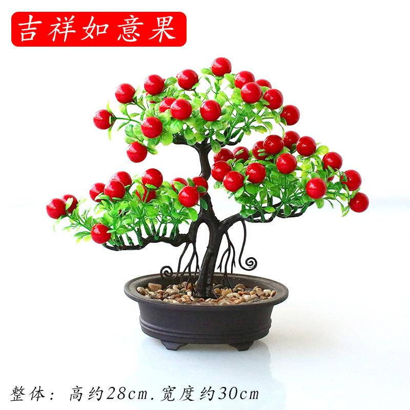 大红