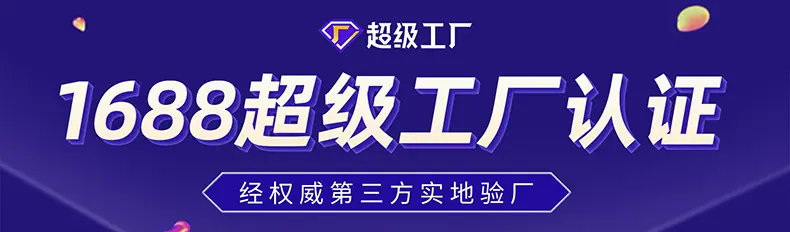 微信图片_20241203183453