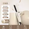 Plancha Alaciadora y Rizadora de Doble Propósito Transfronteriza para el Hogar Dormitorio Pinza Alaciadora Que No Daña el Cabello Tabla Alaciadora Fabricante Fuente Mayorista