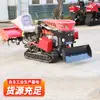 Motocultivador Rotativo de Uso Duplo para Água e Terra, Trator Pequeno de Esteira, Rototiller Ditcher, Motocultivador Micro Multifuncional, Frete
