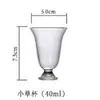 Copa Cáliz de Vidrio, Taza de Vidrio Resistente al Calor al Estilo de la Dinastía Song, Tetera Verde, Taza de Té Verde, Tetera de Mano, Taza de Té