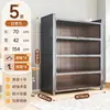 Armário de Armazenamento de Aço Prateleira de Armazenamento Doméstico Estante de Livros para Quarto Armário de Armazenamento Multi-Camadas de Piso para Varanda com Porta Armário de Armazenamento para Sala de Estar