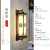 Luminária de Parede Solar para Exterior à Prova d'Água Lâmpada de Pilar Lateral de Portão de Vila para Pátio Novo Estilo Chinês Lâmpada de Parede Externa para Varanda