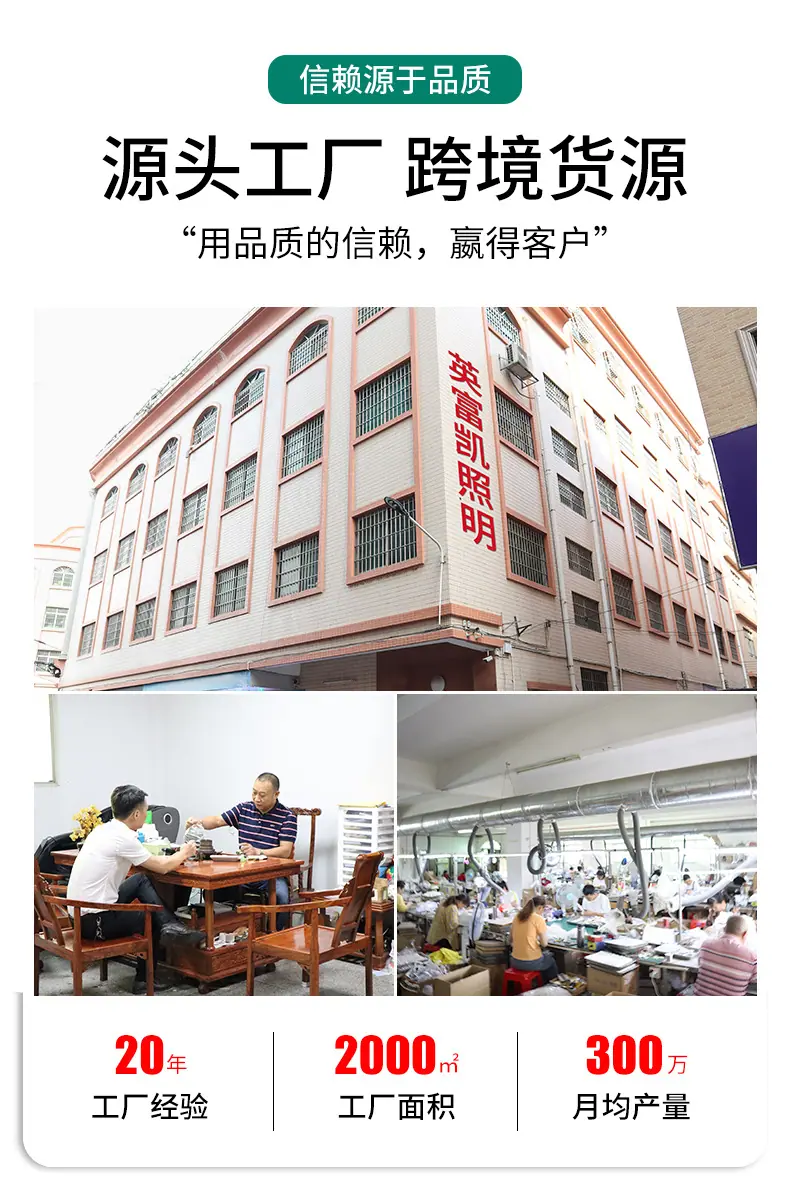 详情页1_01