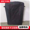 Bolsa de Almacenamiento para Silla, Cubierta para Silla de Pesca, Resistente al Desgaste, Multiusos, Cubierta Protectora Universal, Cremallera de Almacenamiento, Portátil para Viaje