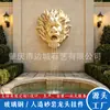 Colgante de Grifo de Arenisca para Exteriores Escultura de Grifo Aspersor de Agua de Fibra de Vidrio Imitación Cobre Paisaje Urbano Escultura de Doble Dragón Jugando con una Perla