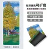 Toalla de Yoga de Goma Gamuzada de Alto Valor para Pintura al Óleo de 1.5 mm, Esterilla Portátil de Viaje Profesional Antideslizante Absorbente de Sudor