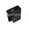 Compatible con cámaras Canon 450D, 500D, 1000D, X2 y X3. Fuente de alimentación externa LP-E5, batería falsa DR-E5.