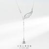 Collar de alas de ángel de plata esterlina S925 para mujer, con borlas y alas de fritillaria, cadena para clavícula, elegante y a la moda, colgante de celebridad de Internet, joyería de plata.