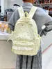 Mochila linda con estampado de gatito estilo japonés para estudiantes mujeres, mochila casual estilo coreano con ribete de encaje, ligera y de gran capacidad