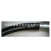 1092003519 Accesorios para Compresor de Aire Atlas Tubo de Aceite