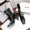 Botas Martin para Mujer, Nuevo Estilo Primavera y Otoño 2026, Tacón Grueso, Punta Cuadrada, Botas Elásticas Ajustadas de Moda, Botines de Charol con Tacón Alto