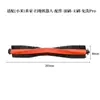 Lista Completa de Accesorios para Fregadora de Pisos, Consumibles para Aspiradoras Robot, Cepillo Principal, Accesorios para Aspiradoras, Elementos Filtrantes, Cepillo Rodillo para Fregadora de Pisos