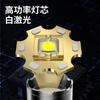 Linterna portátil de luz brillante, linterna de aleación de aluminio, linterna táctica láser con zoom telescópico, entrega de una sola pieza