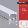Luz Linear, Luz Linear Embutida, Luz Linear Sem Moldura, Luz Linear de Liga de Alumínio, Luminária de Canal de Alumínio, Personalização de Perfil de Canal