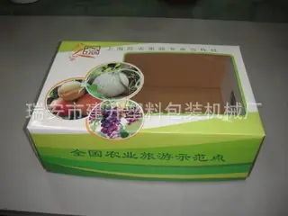 t0103efa181d4f3d848
