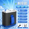 2026 Novo Modelo Bolsa de Gelo Refrescante Ventilador de Cintura Semicondutor Portátil Clipe de Cintura Guarda-chuva Ventilador de Resfriamento para Exterior